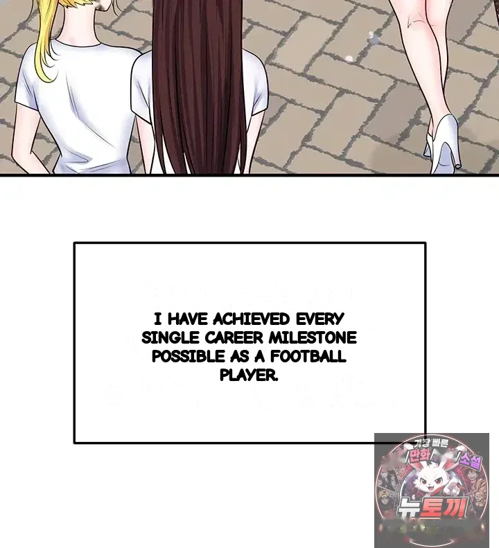 This Face Genius Is Good At Soccer Chapter 90 - Page 48