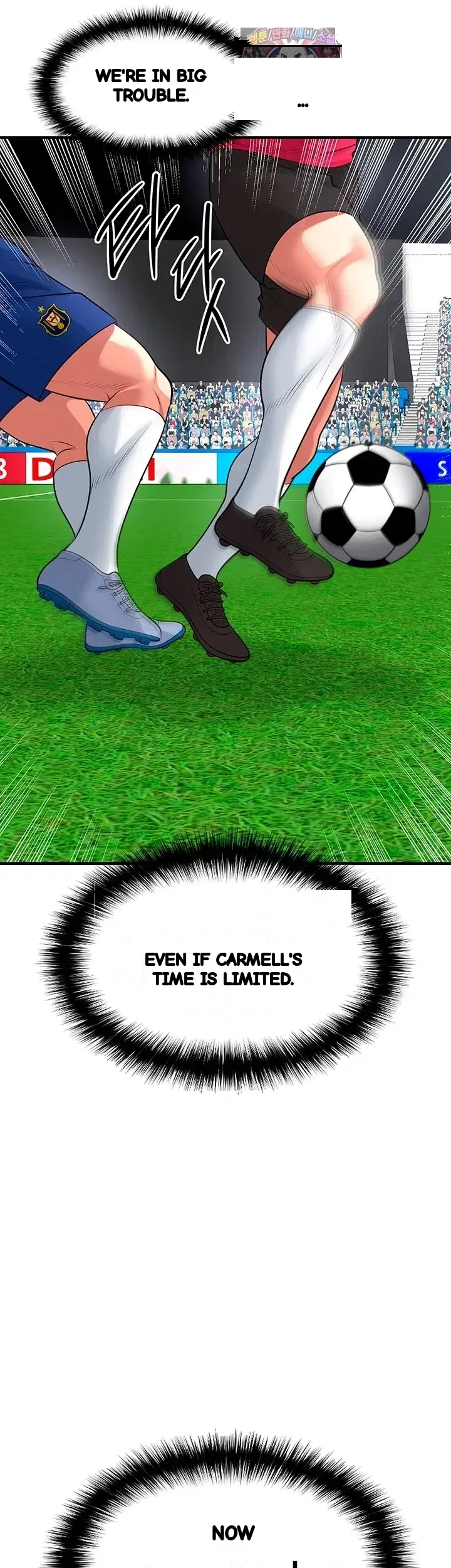 This Face Genius Is Good At Soccer Chapter 90 - Page 5