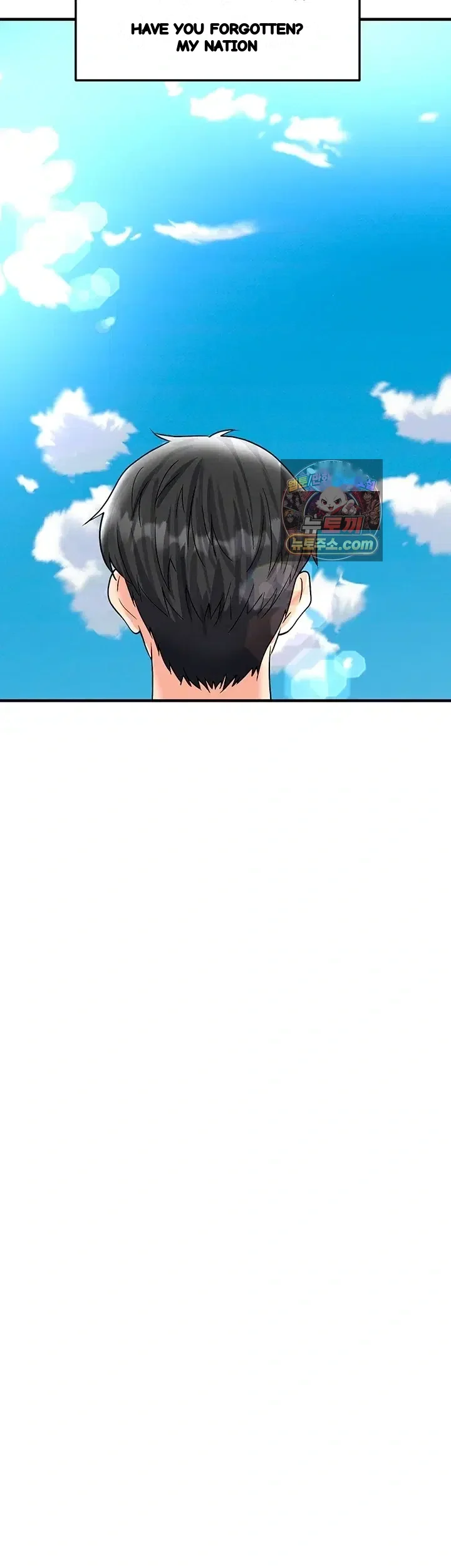 This Face Genius Is Good At Soccer Chapter 90 - Page 50
