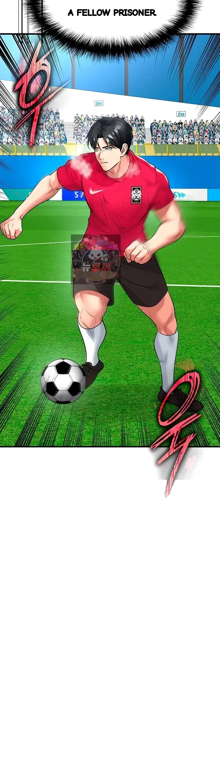 This Face Genius Is Good At Soccer Chapter 90 - Page 6