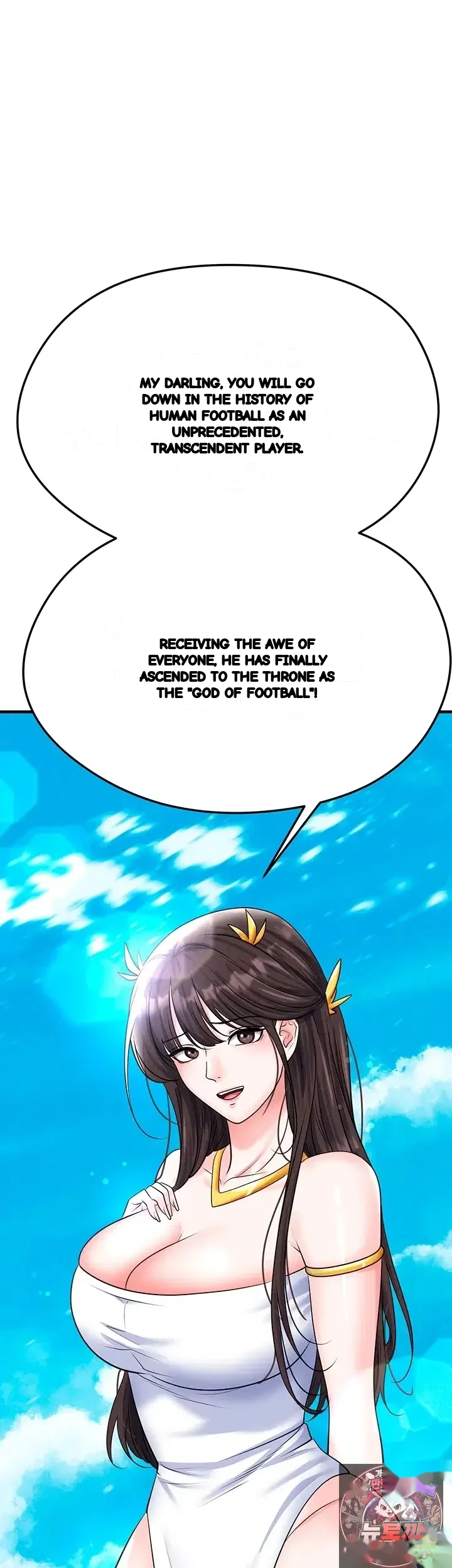 This Face Genius Is Good At Soccer Chapter 90 - Page 65