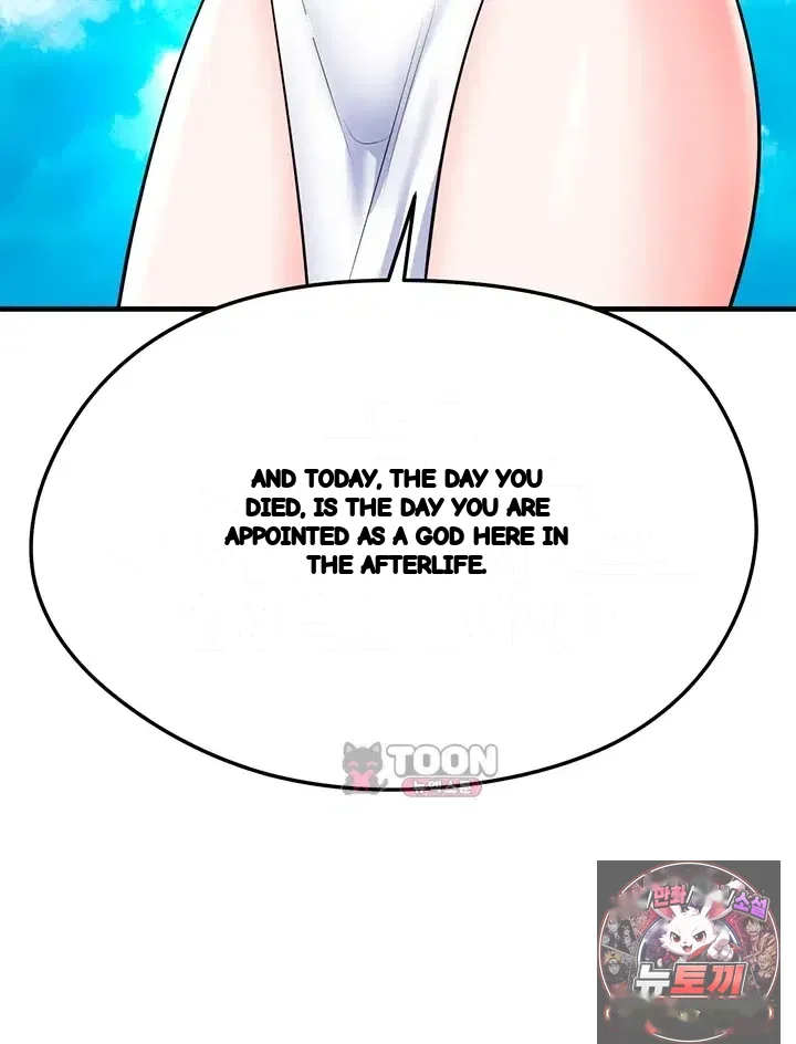 This Face Genius Is Good At Soccer Chapter 90 - Page 66
