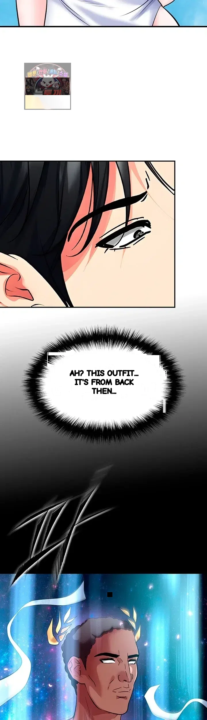 This Face Genius Is Good At Soccer Chapter 90 - Page 68