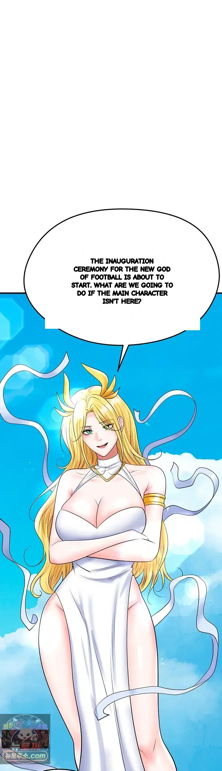 This Face Genius Is Good At Soccer Chapter 90 - Page 71