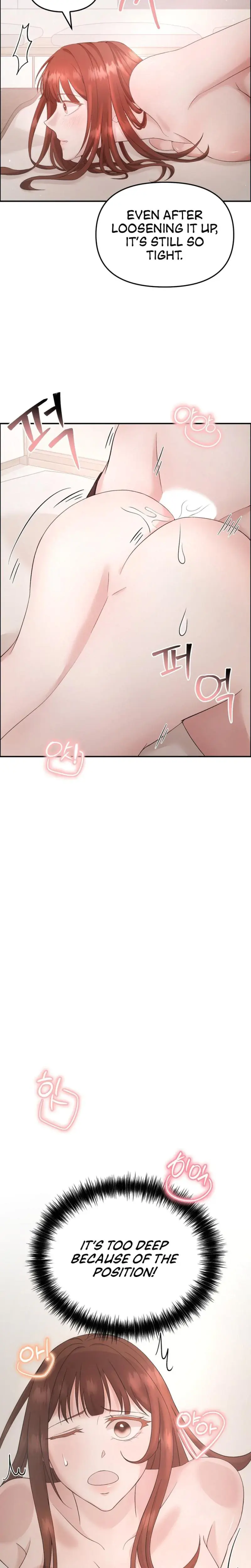 This Isn T What I Signed Up For Working From Home Chapter 4 - Page 11