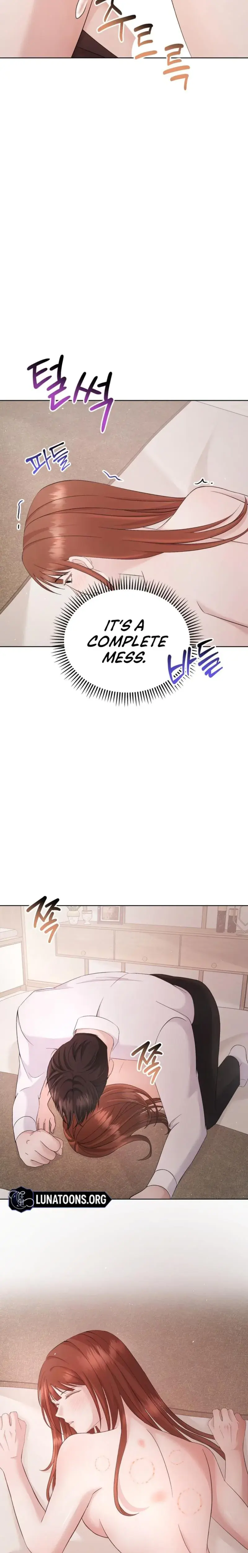 This Isn T What I Signed Up For Working From Home Chapter 4 - Page 15
