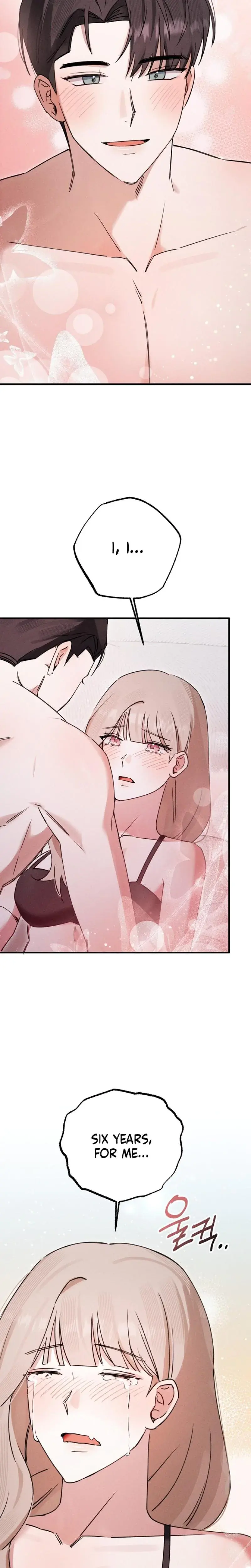 This Isn T Why I Joined The Company Chapter 4 - Page 17