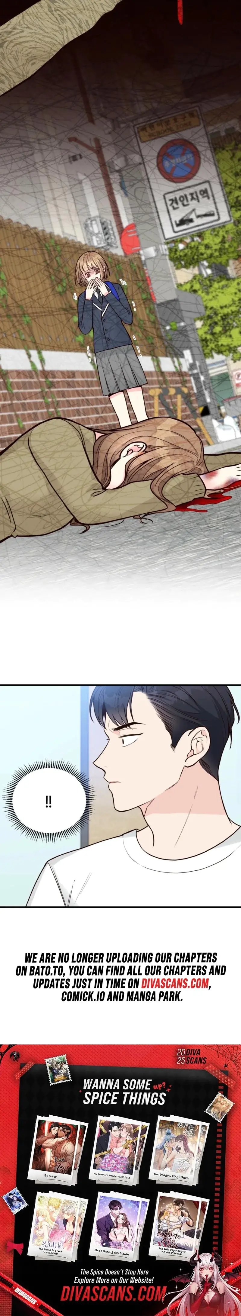 This Marriage Is Only A Contract Chapter 11 - Page 17