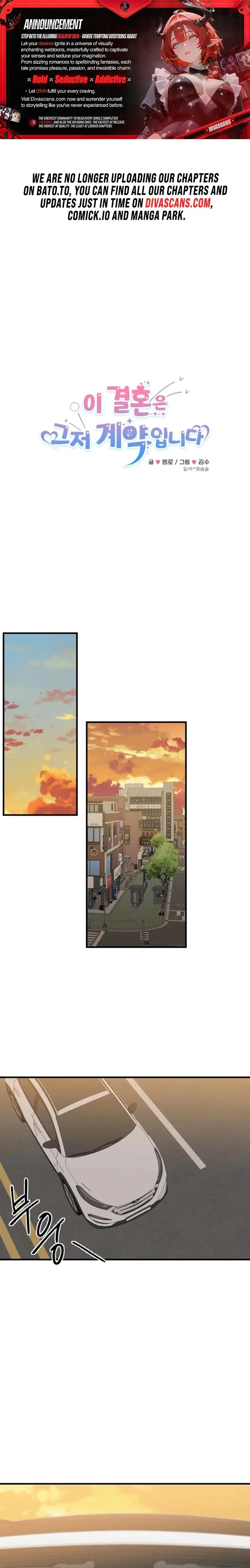 This Marriage Is Only A Contract Chapter 12 - Page 1