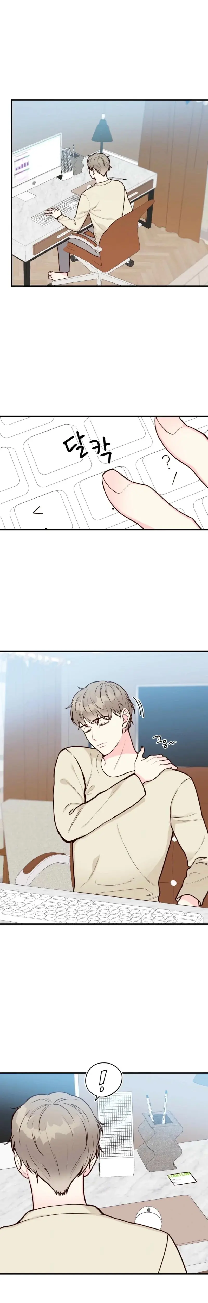 This Marriage Is Only A Contract Chapter 12 - Page 11
