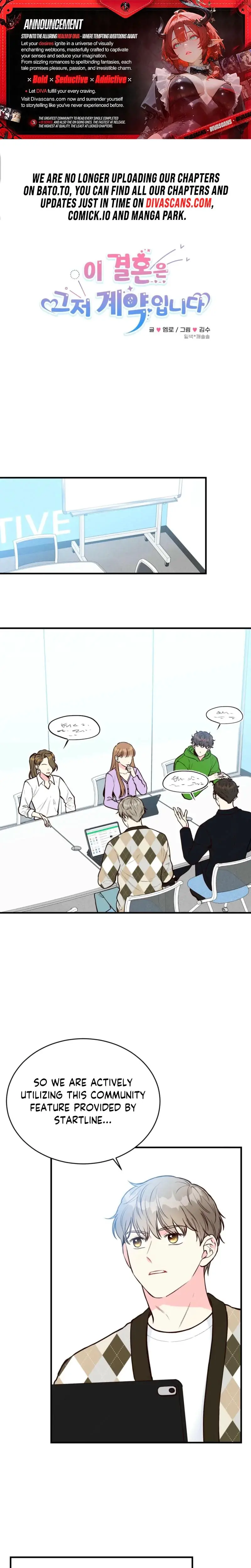 This Marriage Is Only A Contract Chapter 18 - Page 1
