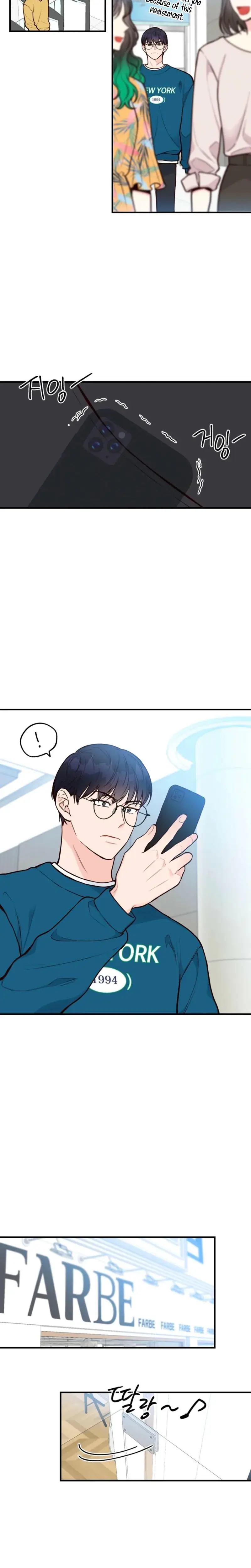 This Marriage Is Only A Contract Chapter 18 - Page 14