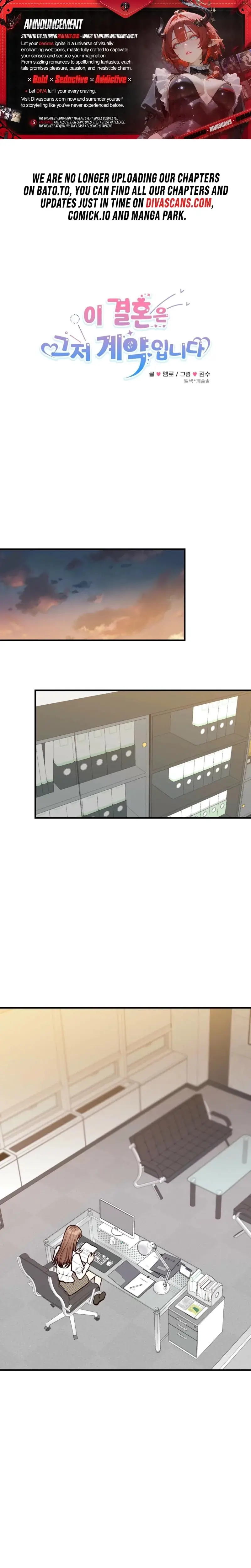 This Marriage Is Only A Contract Chapter 22 - Page 1