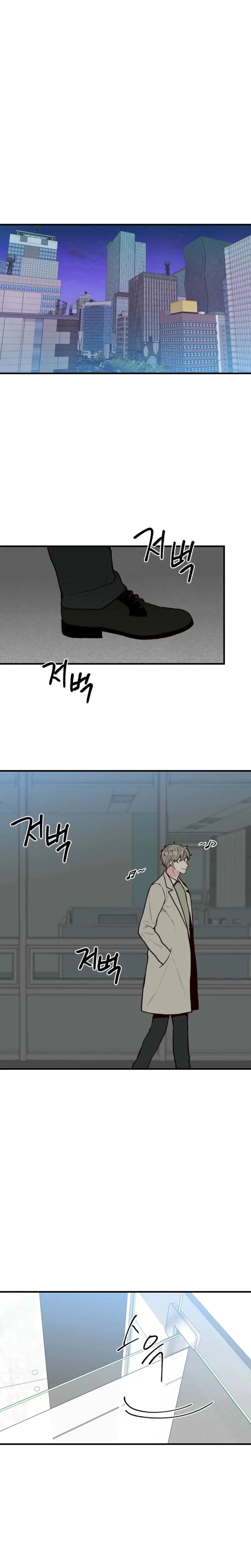 This Marriage Is Only A Contract Chapter 22 - Page 14