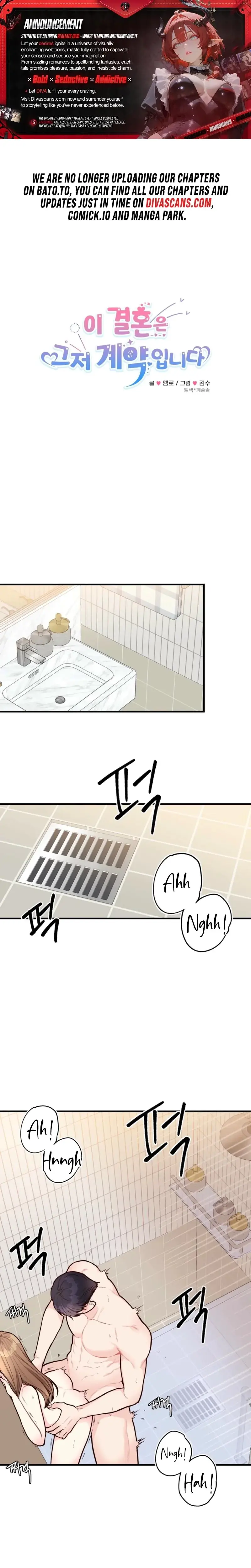 This Marriage Is Only A Contract Chapter 24 - Page 1