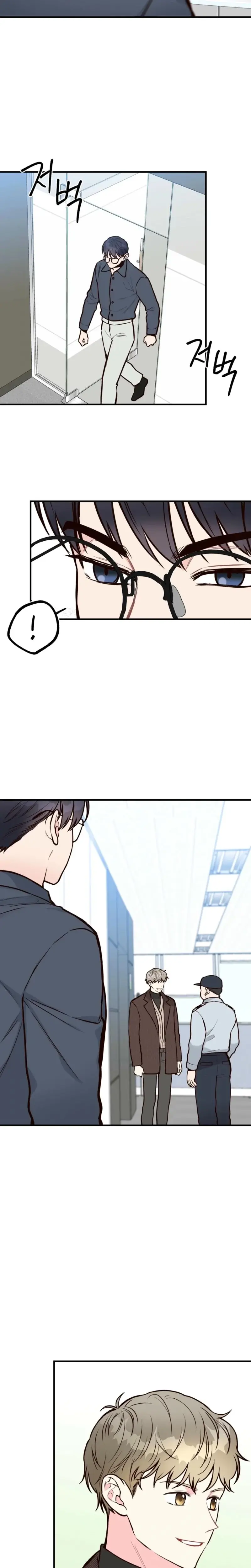 This Marriage Is Only A Contract Chapter 26 - Page 7