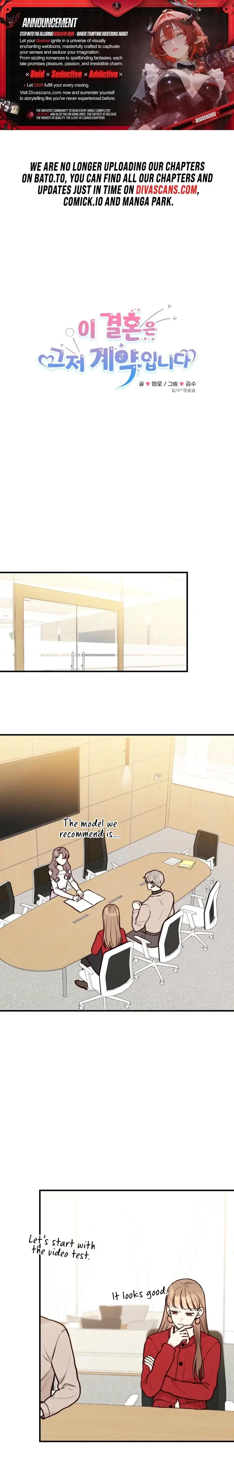 This Marriage Is Only A Contract Chapter 28 - Page 1
