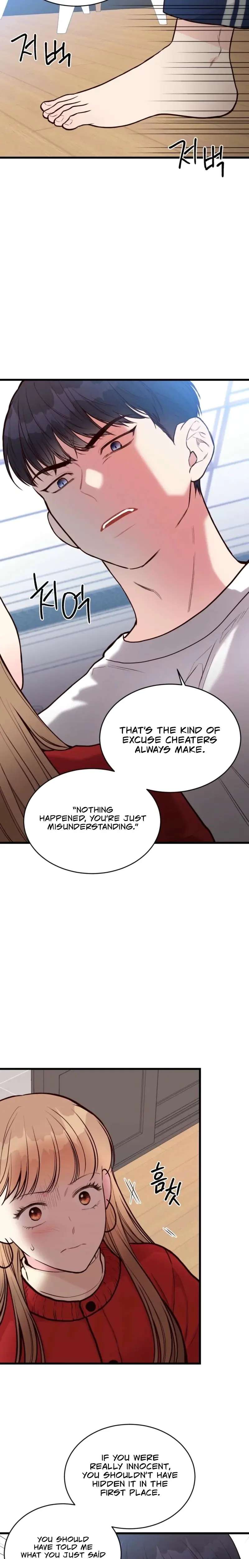 This Marriage Is Only A Contract Chapter 28 - Page 16