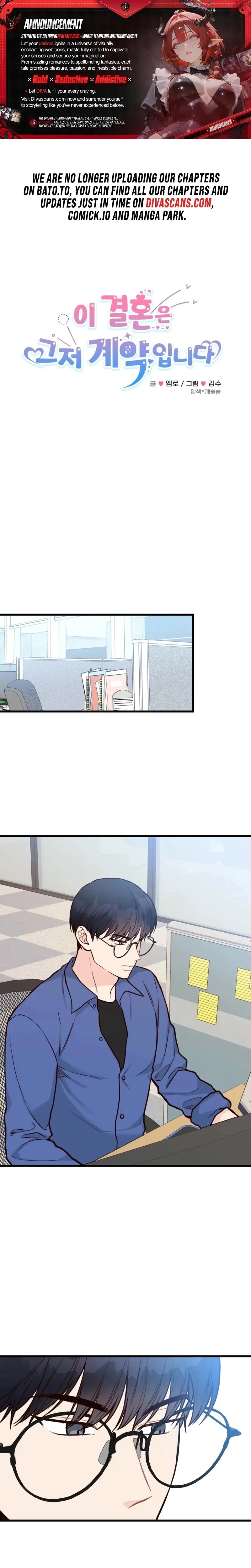 This Marriage Is Only A Contract Chapter 31 - Page 1