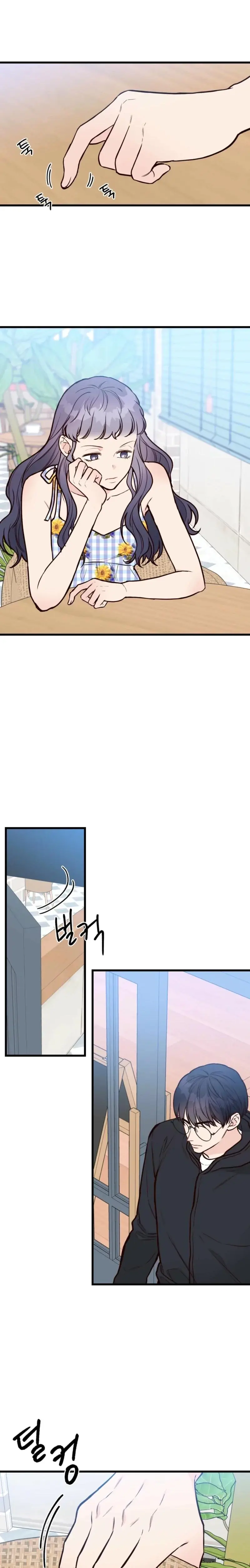 This Marriage Is Only A Contract Chapter 33 - Page 12