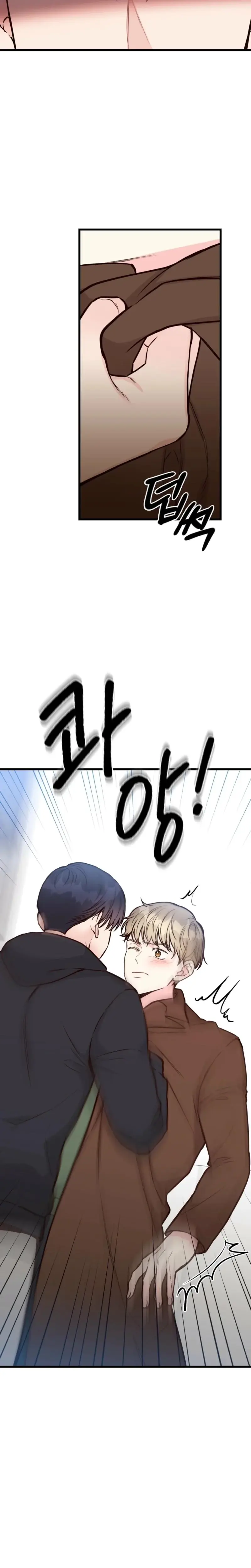 This Marriage Is Only A Contract Chapter 35 - Page 9