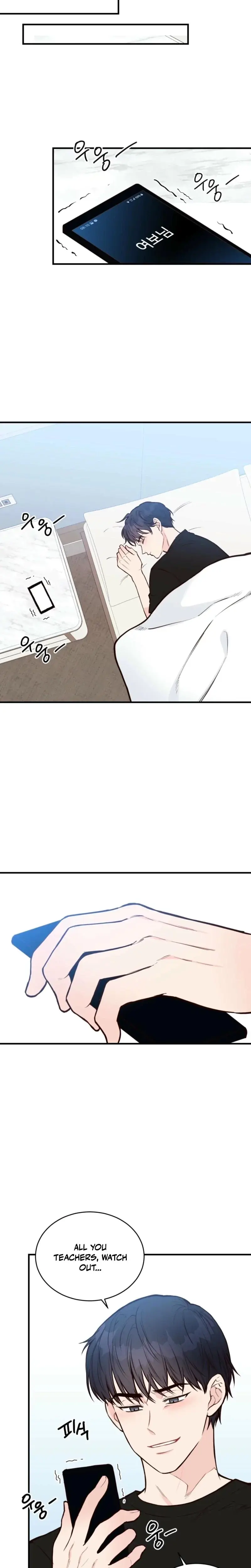 This Marriage Is Only A Contract Chapter 36 - Page 5