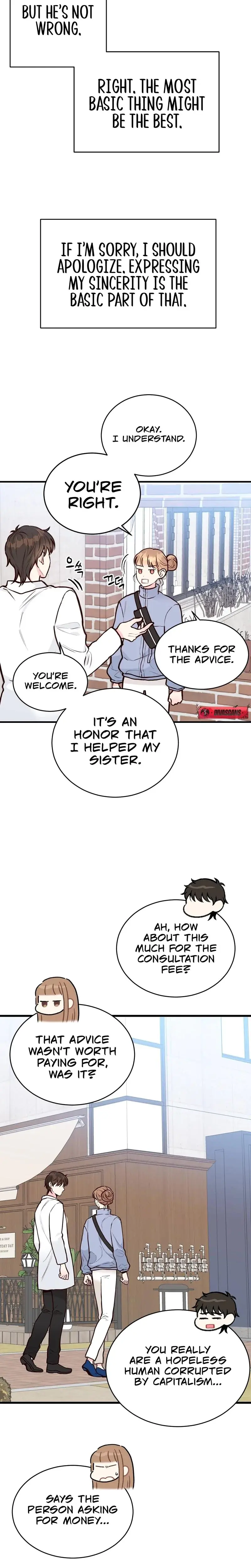 This Marriage Is Only A Contract Chapter 39 - Page 21