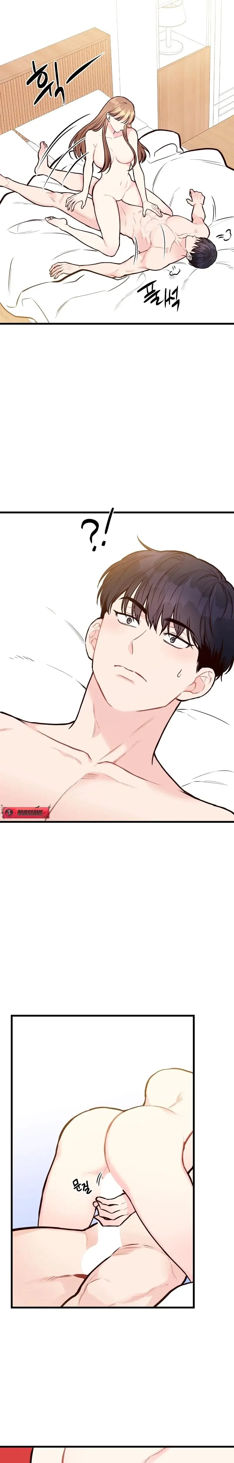 This Marriage Is Only A Contract Chapter 41 - Page 13