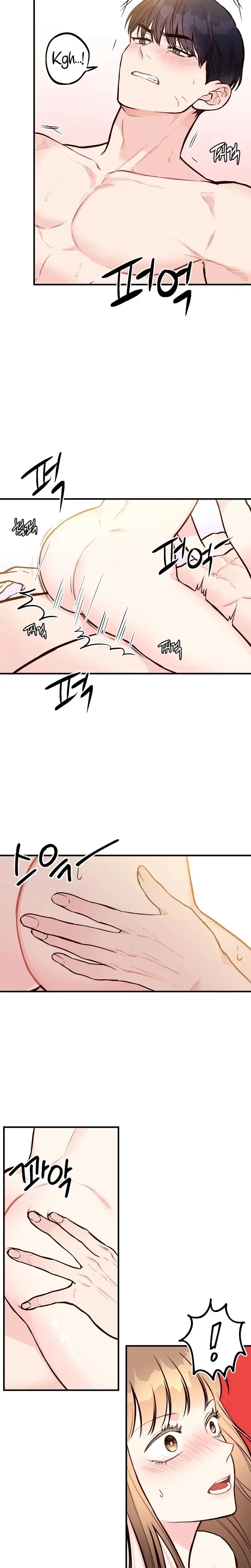 This Marriage Is Only A Contract Chapter 41 - Page 16