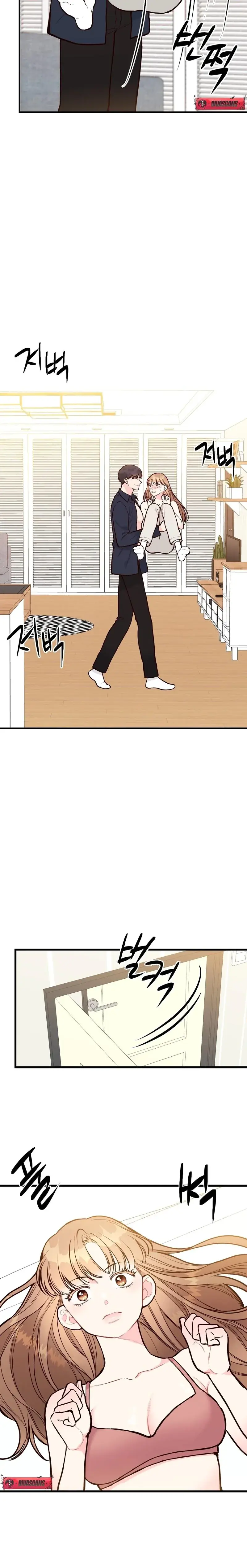 This Marriage Is Only A Contract Chapter 41 - Page 5