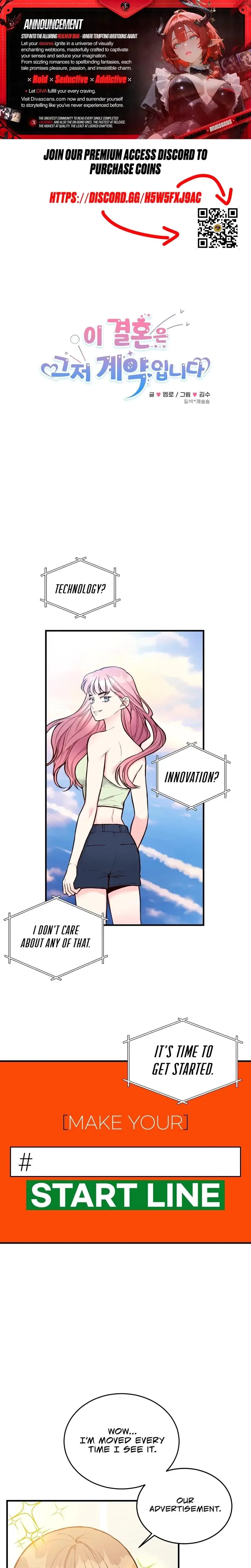 This Marriage Is Only A Contract Chapter 44 - Page 1