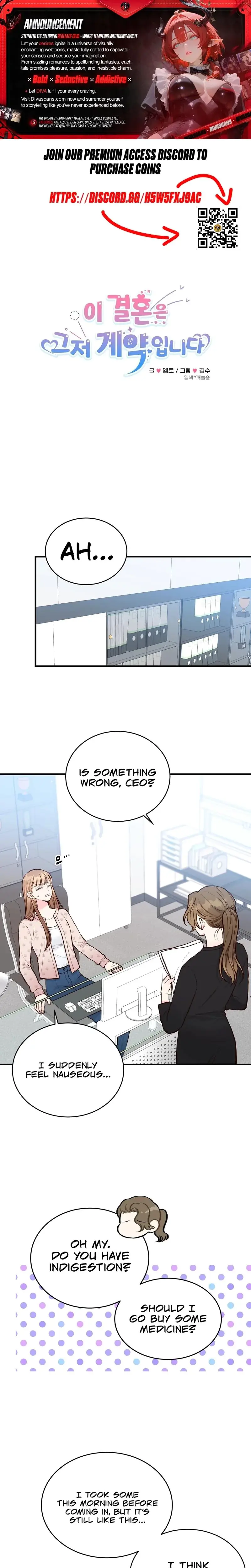 This Marriage Is Only A Contract Chapter 45 - Page 1