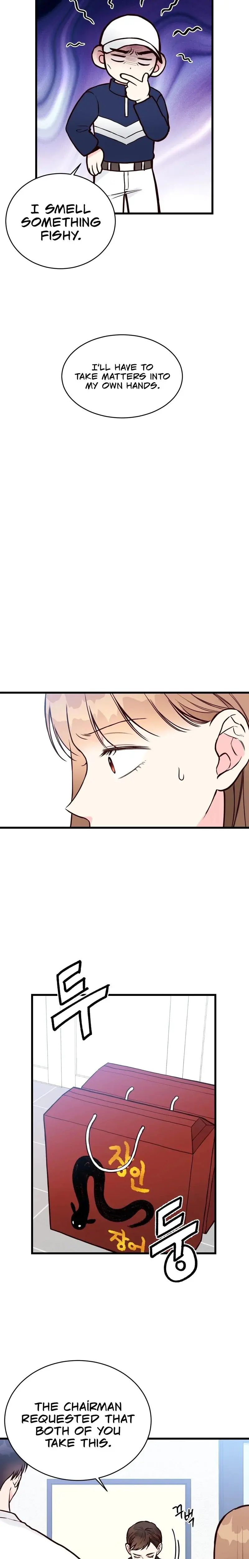 This Marriage Is Only A Contract Chapter 45 - Page 15