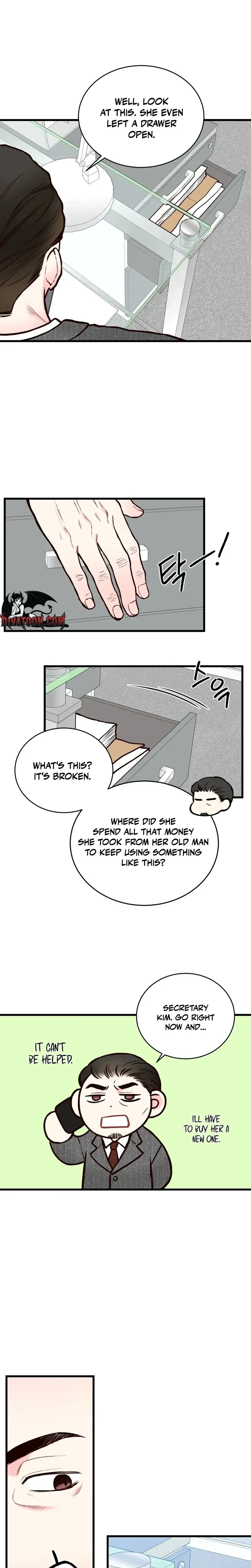 This Marriage Is Only A Contract Chapter 48 - Page 14
