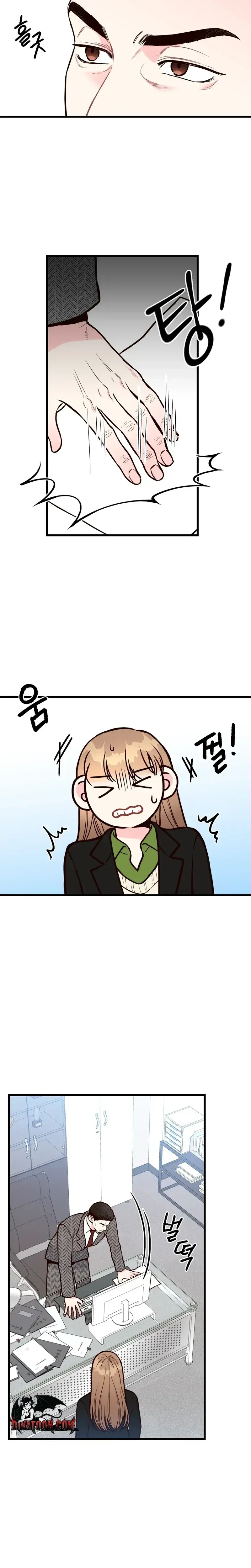This Marriage Is Only A Contract Chapter 49 - Page 3