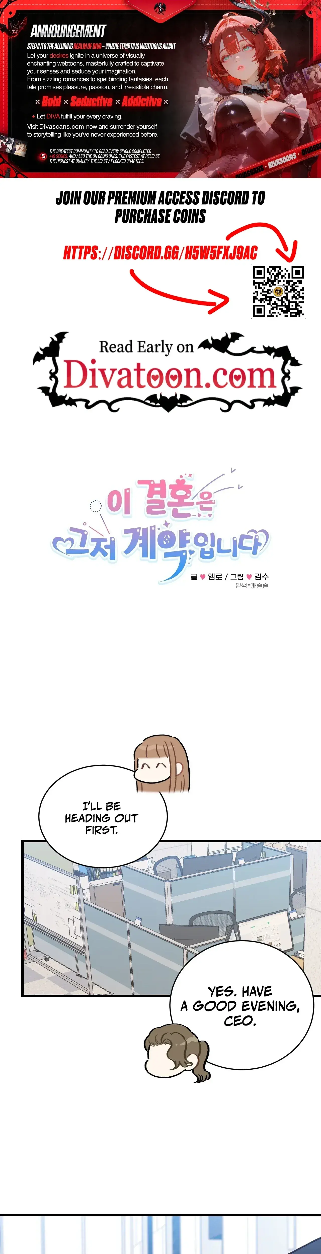 This Marriage Is Only A Contract Chapter 50 - Page 1