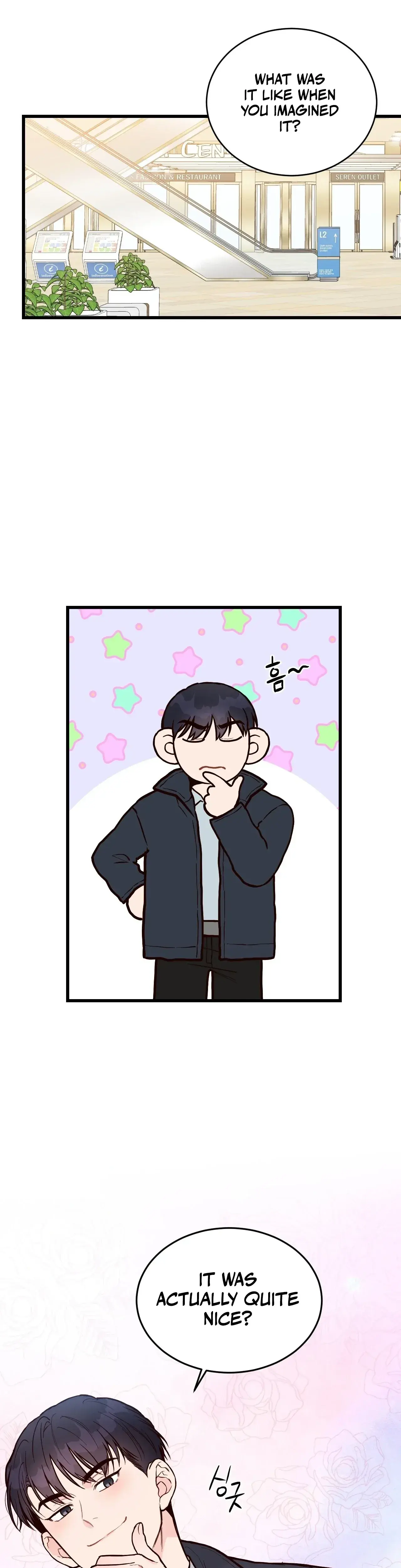 This Marriage Is Only A Contract Chapter 50 - Page 16