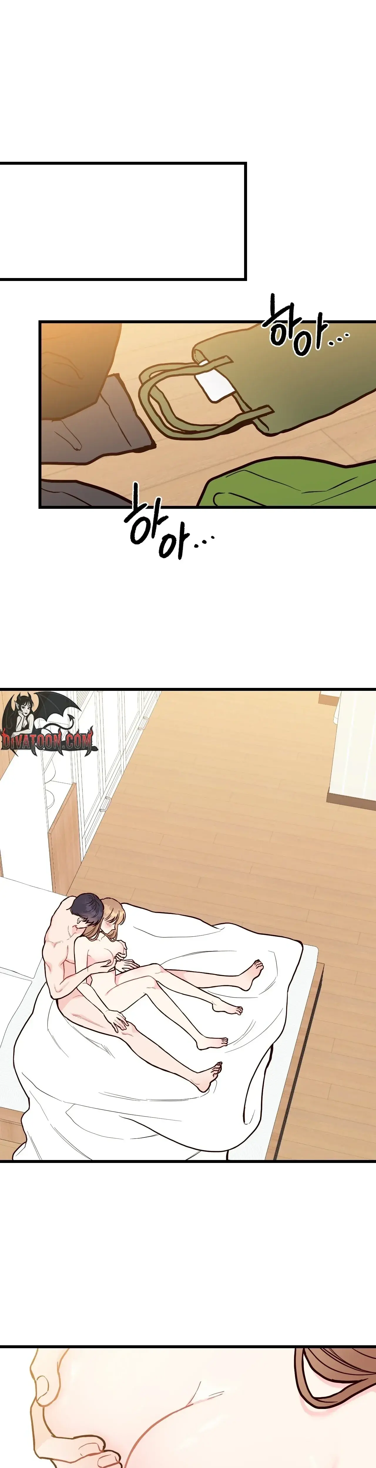 This Marriage Is Only A Contract Chapter 50 - Page 20