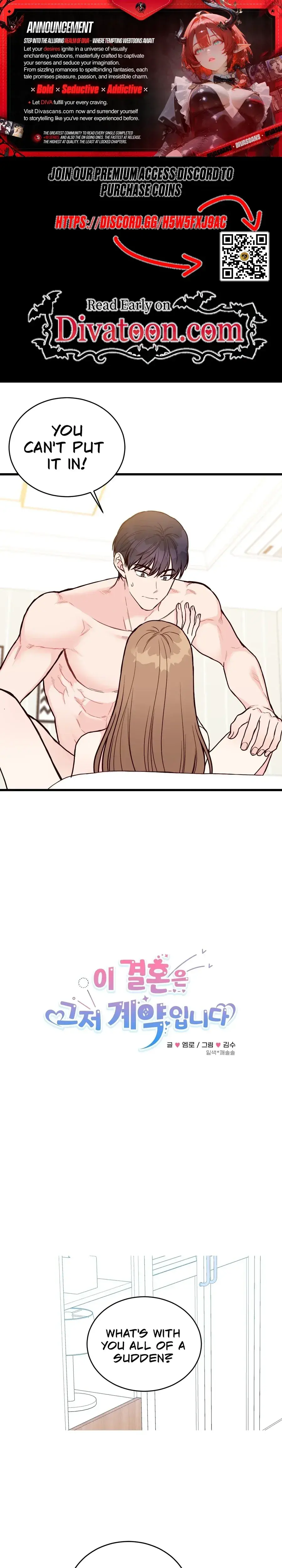 This Marriage Is Only A Contract Chapter 51 - Page 1