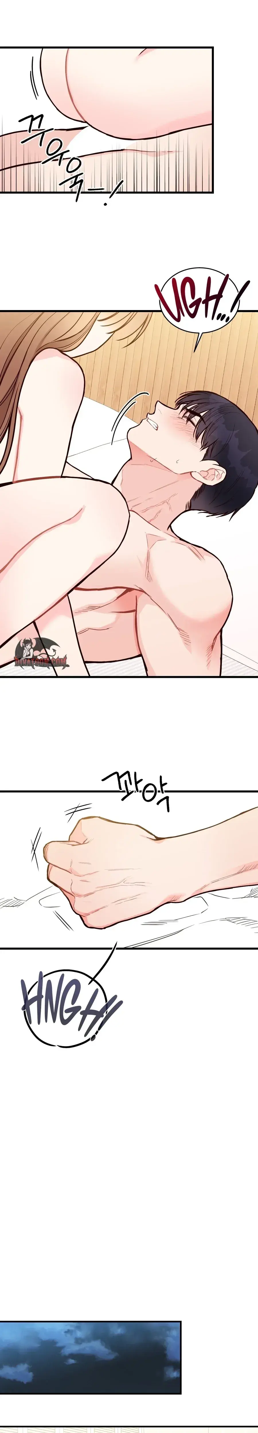 This Marriage Is Only A Contract Chapter 51 - Page 10