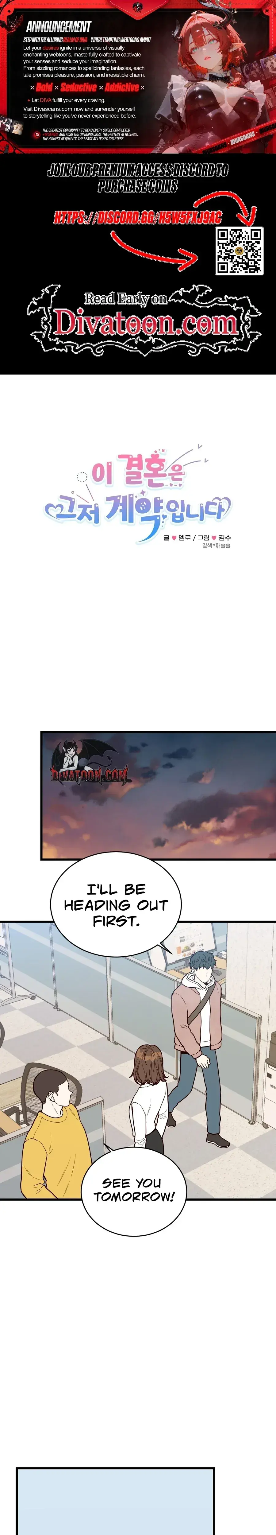 This Marriage Is Only A Contract Chapter 53 - Page 1