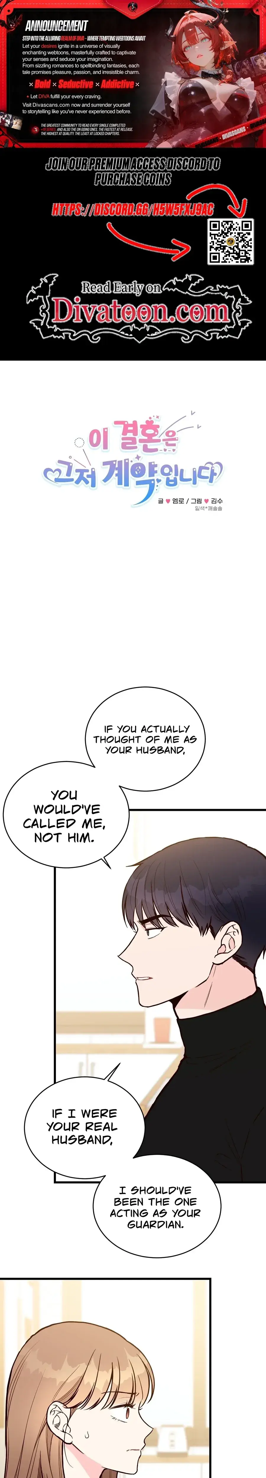 This Marriage Is Only A Contract Chapter 55 - Page 1