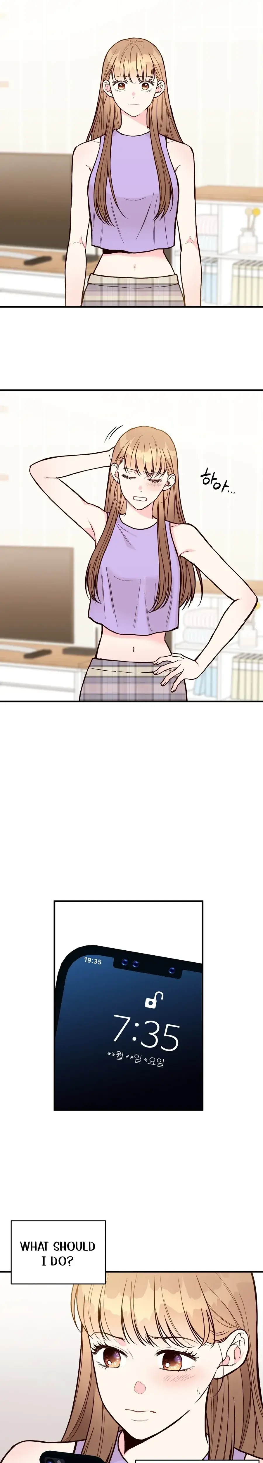 This Marriage Is Only A Contract Chapter 55 - Page 7