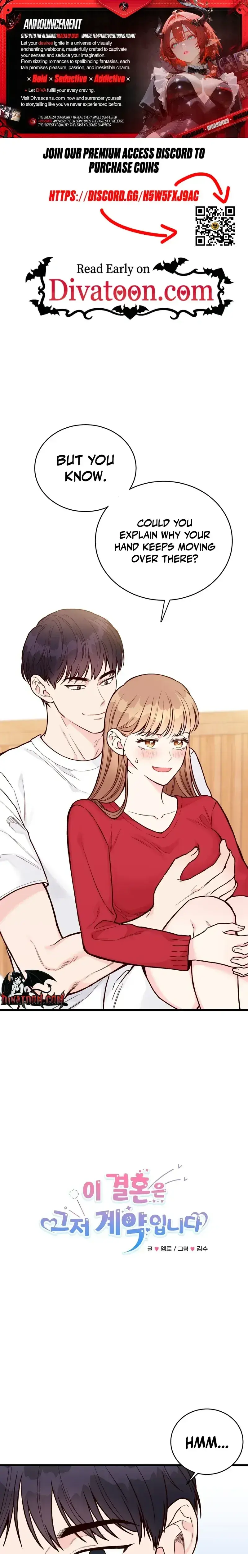 This Marriage Is Only A Contract Chapter 57 - Page 1