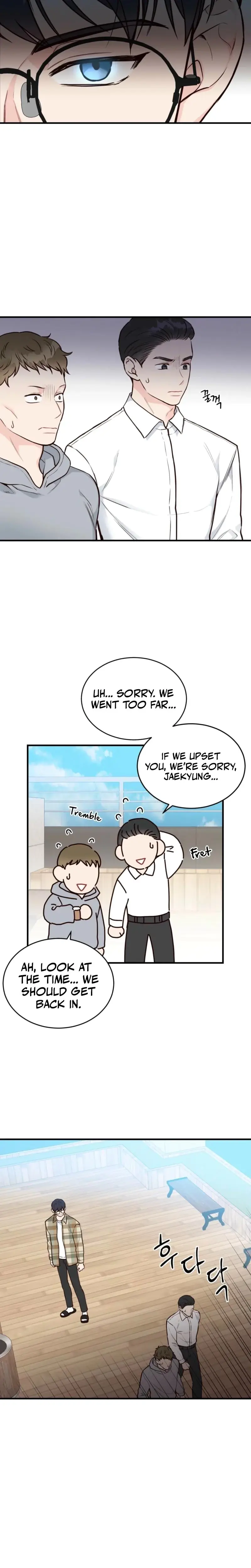 This Marriage Is Only A Contract Chapter 6 - Page 15
