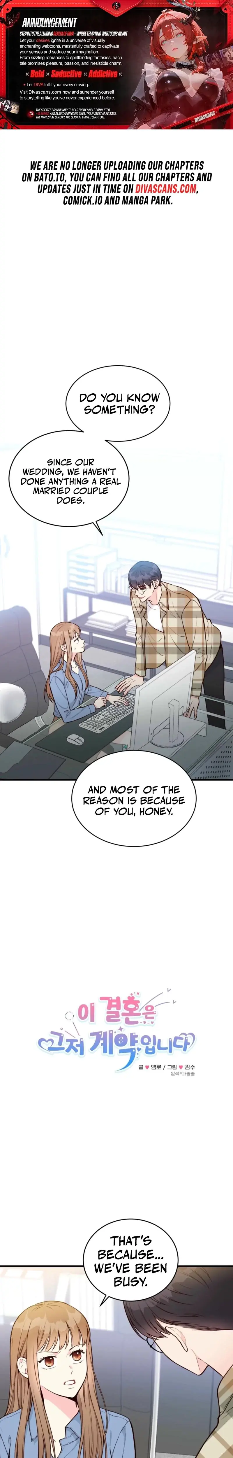 This Marriage Is Only A Contract Chapter 7 - Page 1