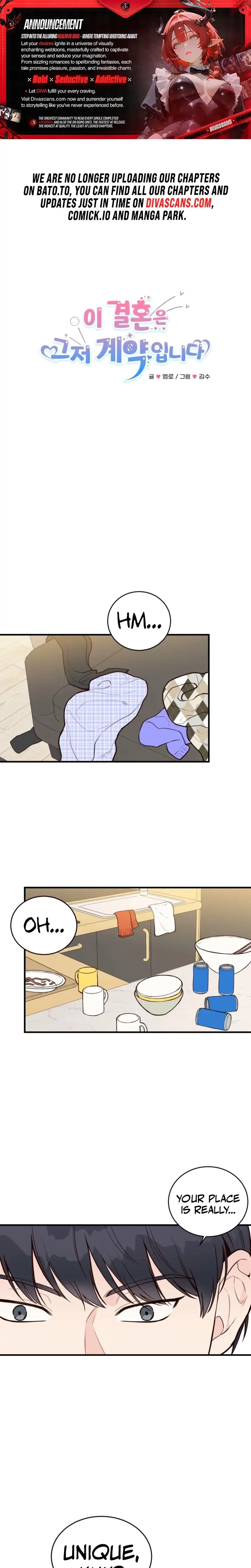 This Marriage Is Only A Contract Chapter 8 - Page 1