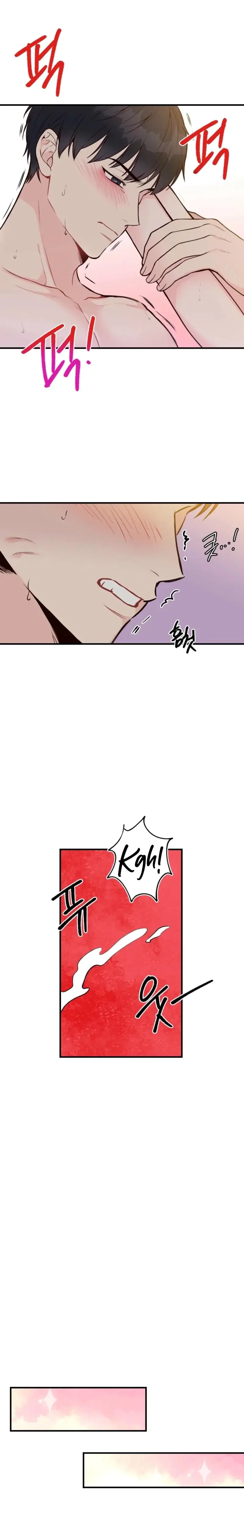 This Marriage Is Only A Contract Chapter 9 - Page 10