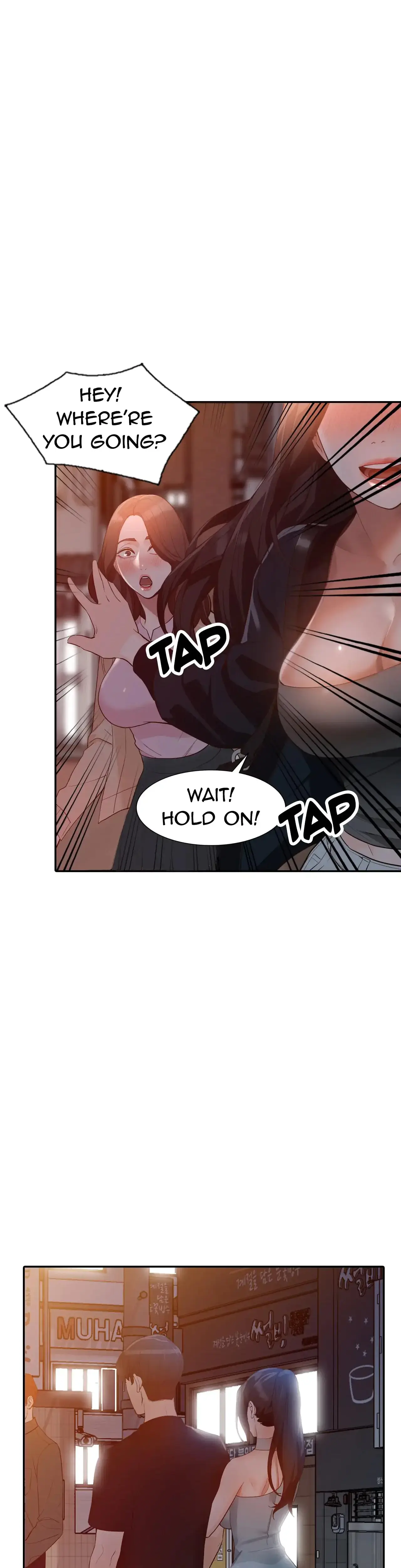 This Pure Chapter 34 - Page 23