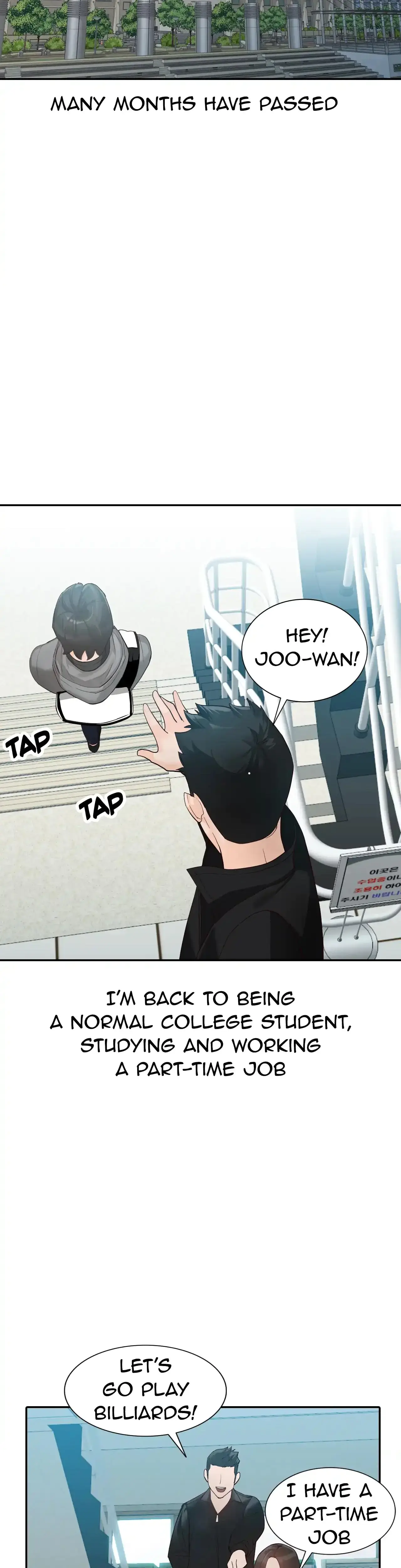 This Pure Chapter 35 - Page 13